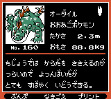 1587938585927.png