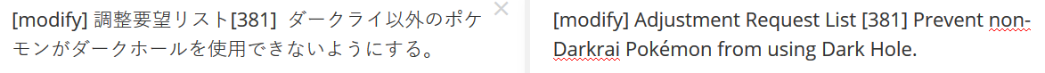 1603082172180.png