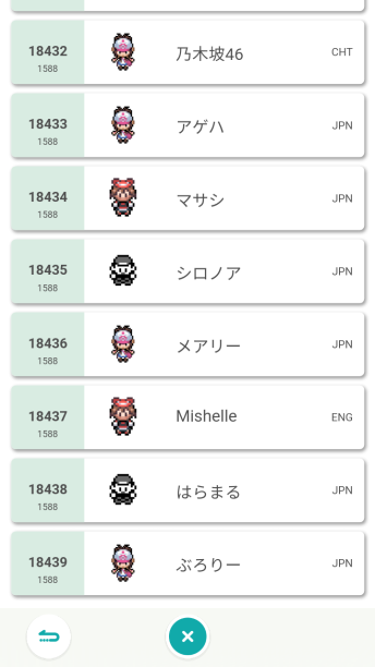 1617312162999.png