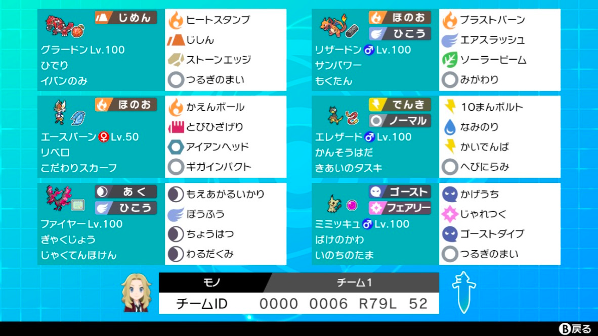 1618651371553.png