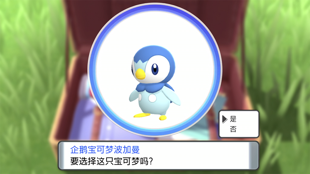 1629318901571.png