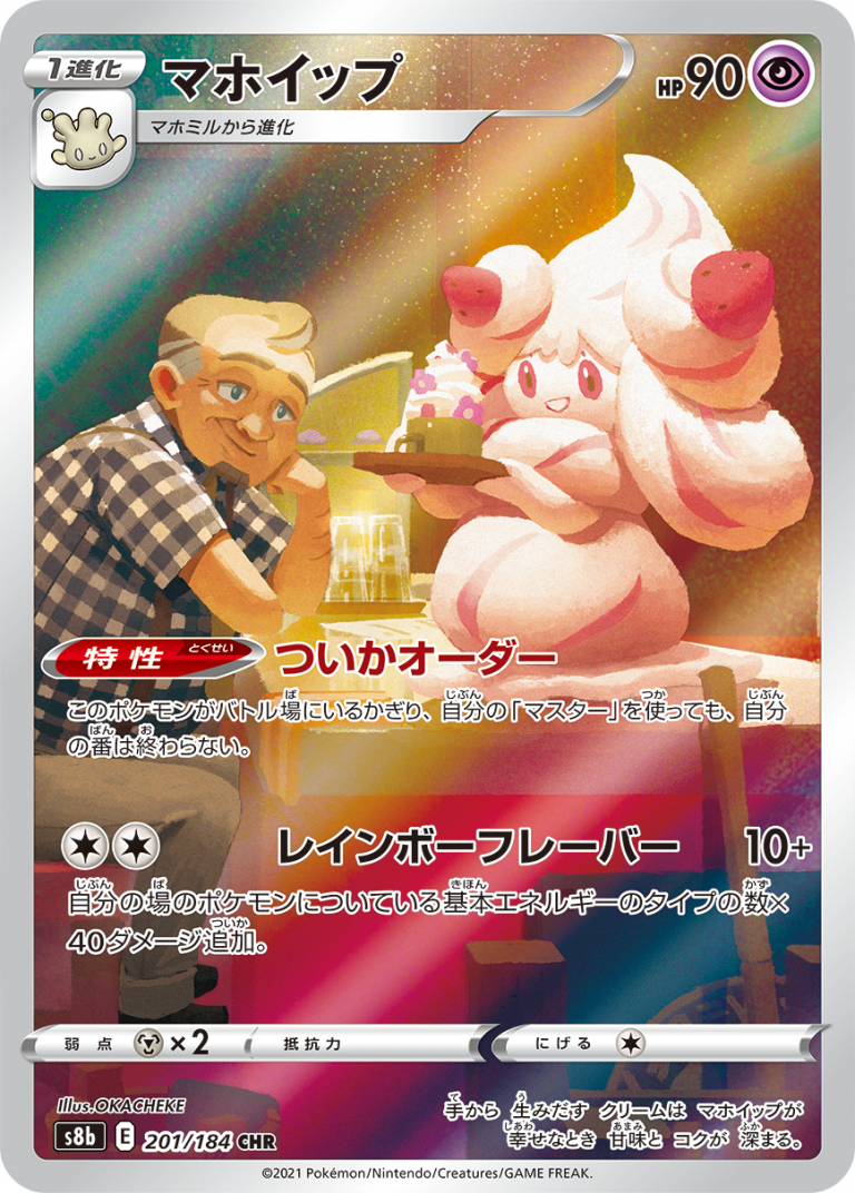 1635557155719.png