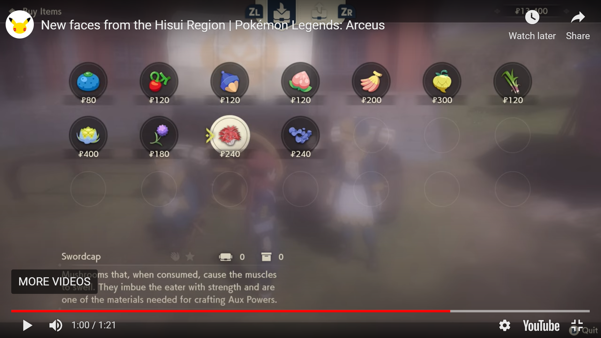 1639578747703.png