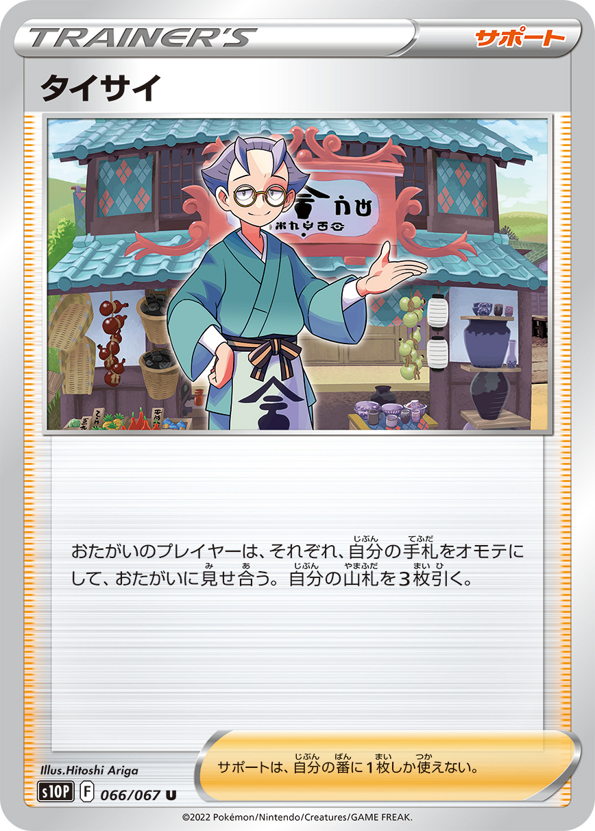 1651390474775.png