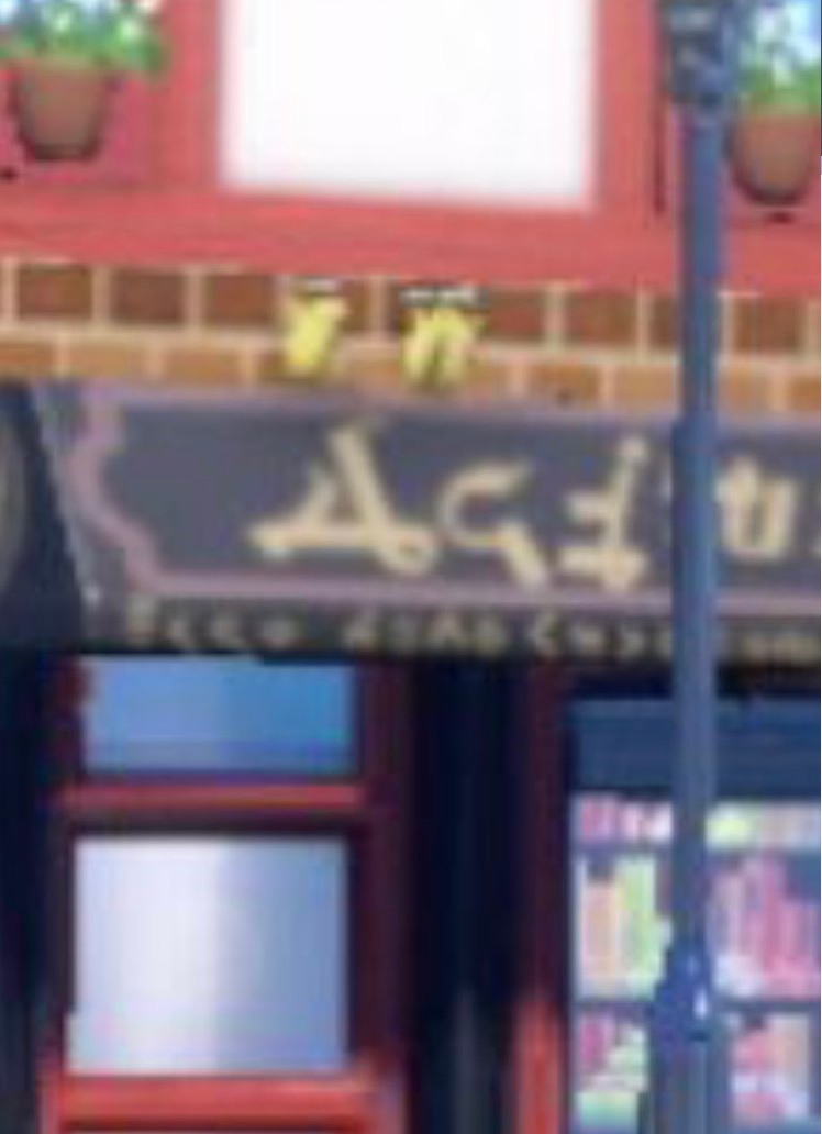 1659635683363.png