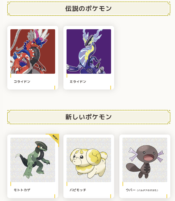 1661133845168.png