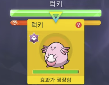 1665098064150.png