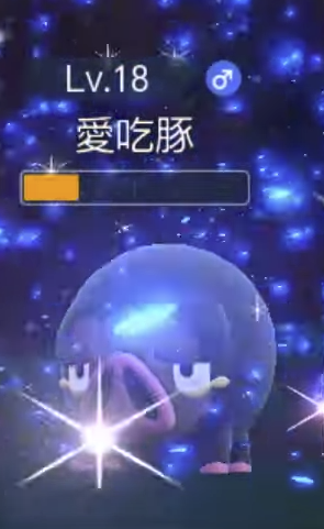 1665271907805.png