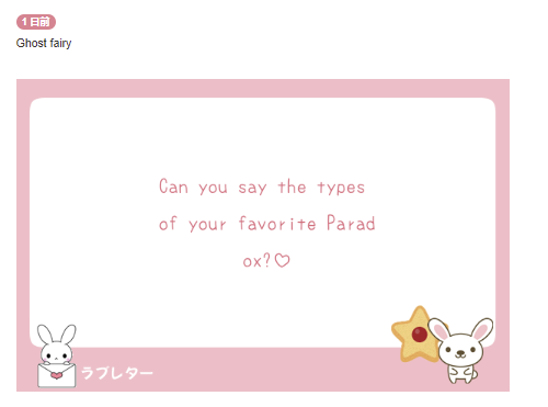 1666213147655.png