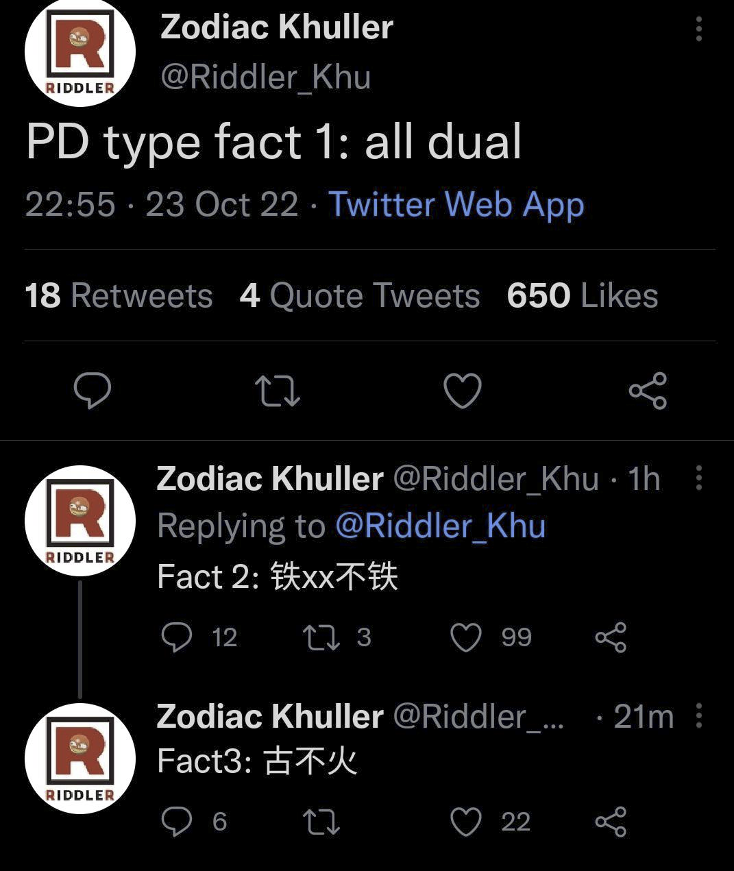 1666617133333.png