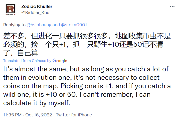 1667589672641.png