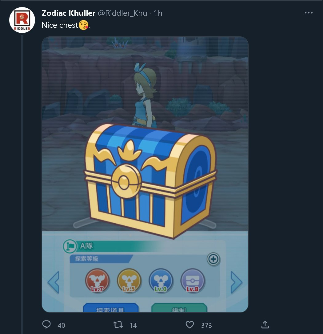 1667612293142.png