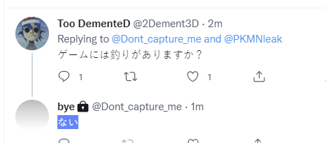 1667789753981.png