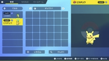 1667918975205.png