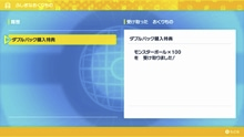 1667919048974.png