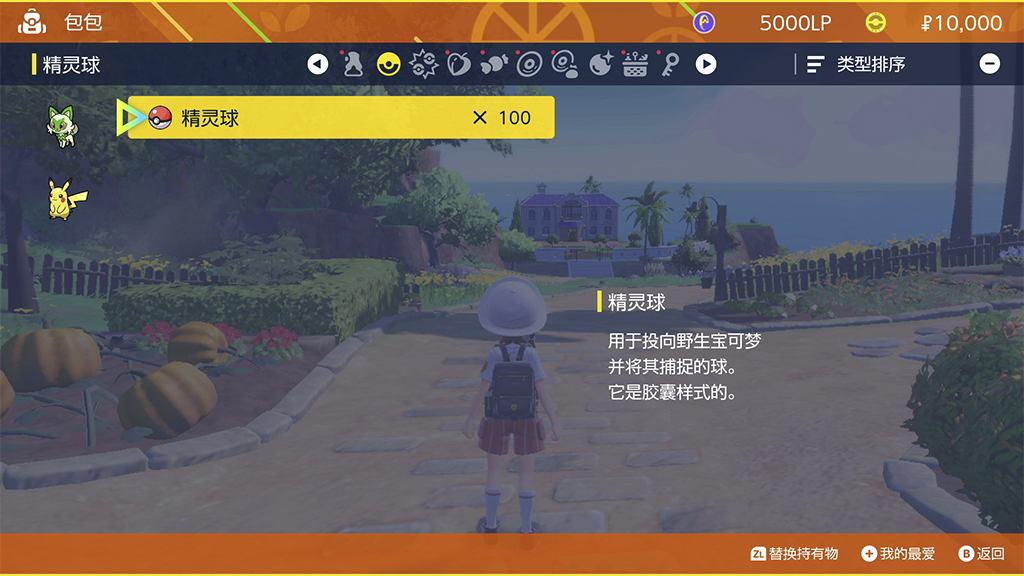 1667921899045.png