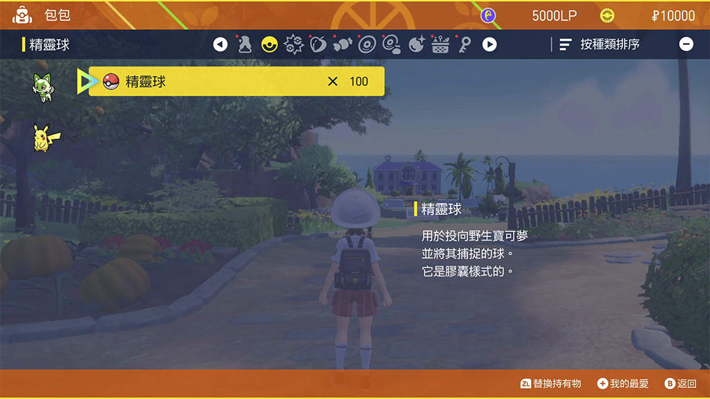 1667921905406.png