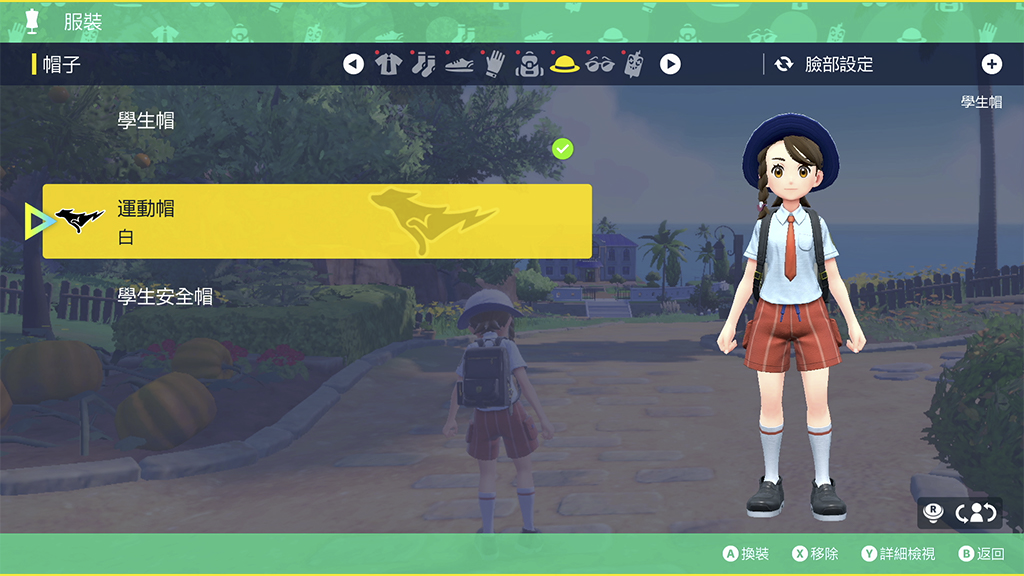 1667921959176.png
