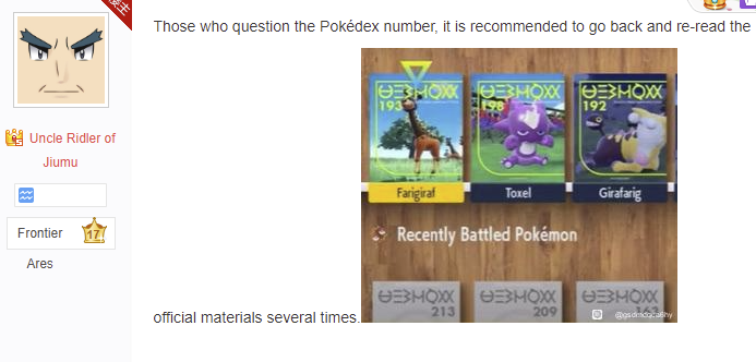 1667959270250.png