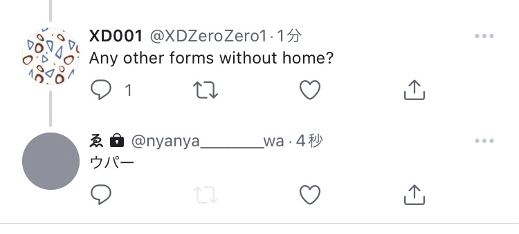 1668459248540.png
