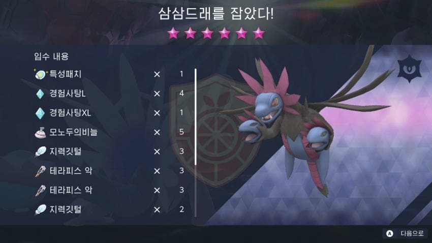 1668528882089.png