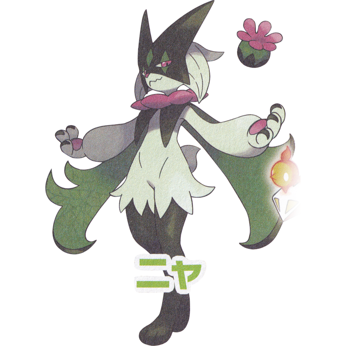 1670712560471.png