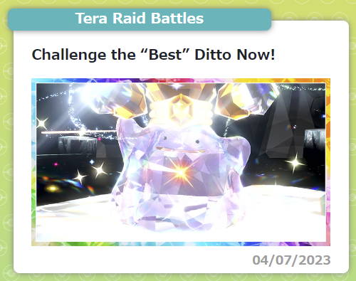 1681686578755.png