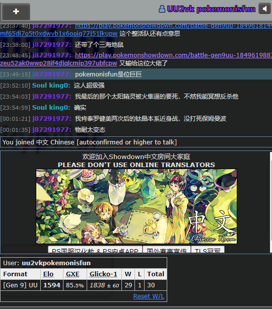 1682223217704.png