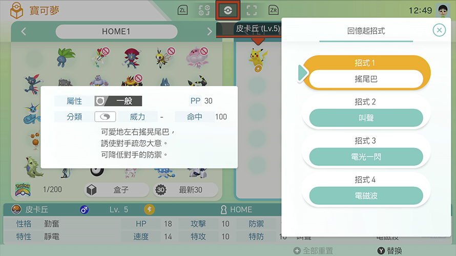 1684435398667.png