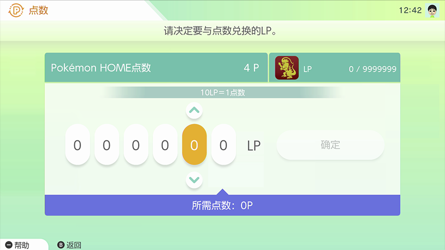 1684465131944.png