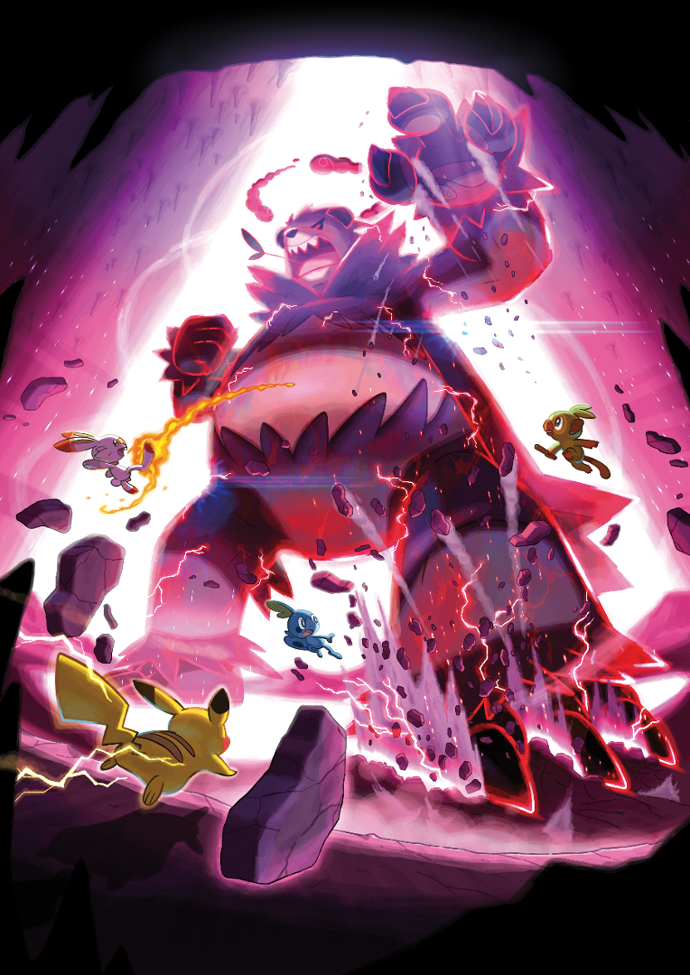 Dynamax raid battle art