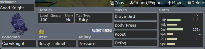 1689291715873.png
