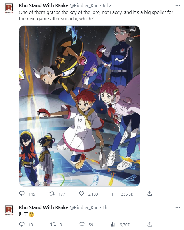 1689306819584.png