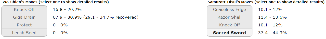 1690195556148.png