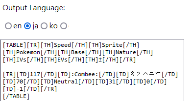 1690220047142.png