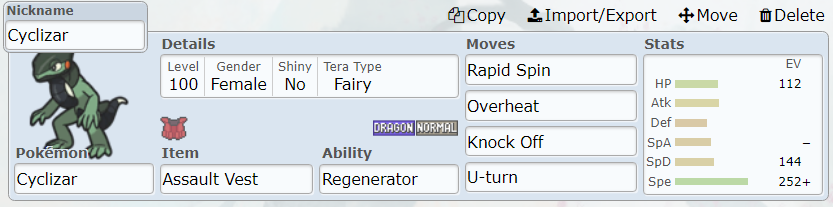 1690276859381.png