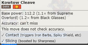 1690425547702.png