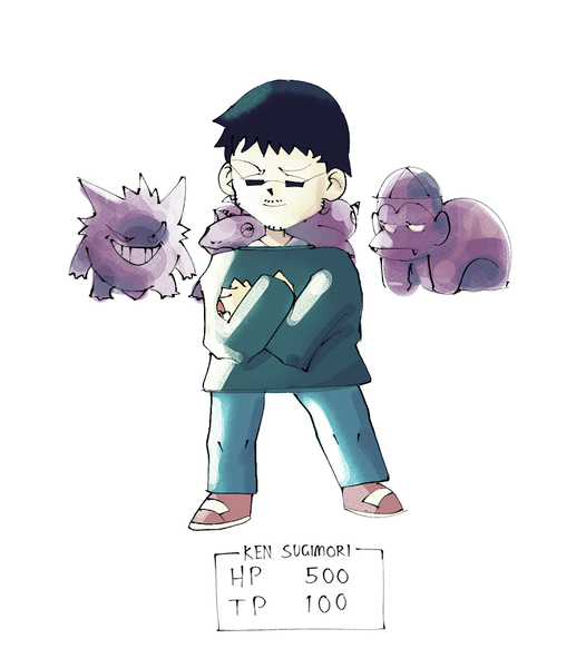 1691807773806.png