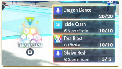 1691938864396.png