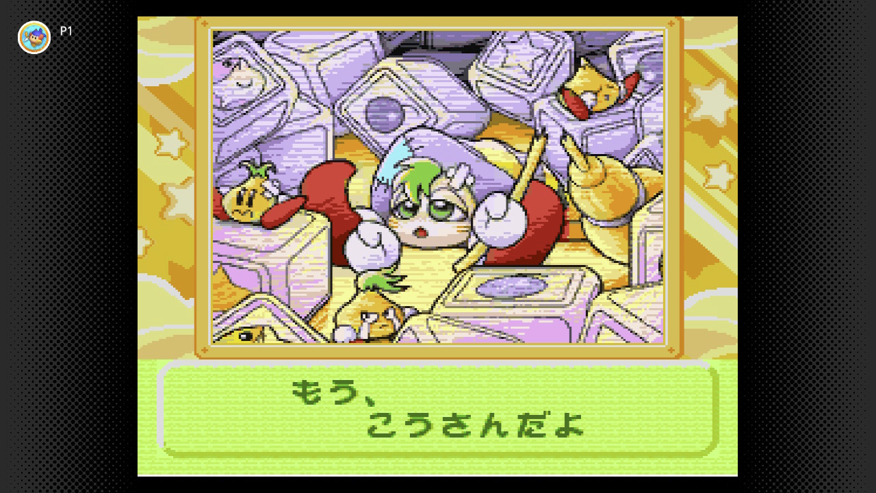 1694054817108.png