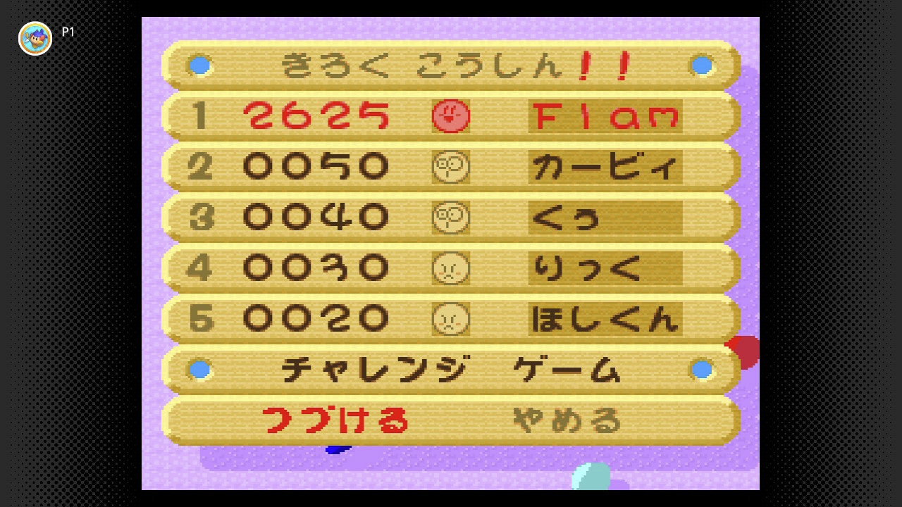 1694054931790.png
