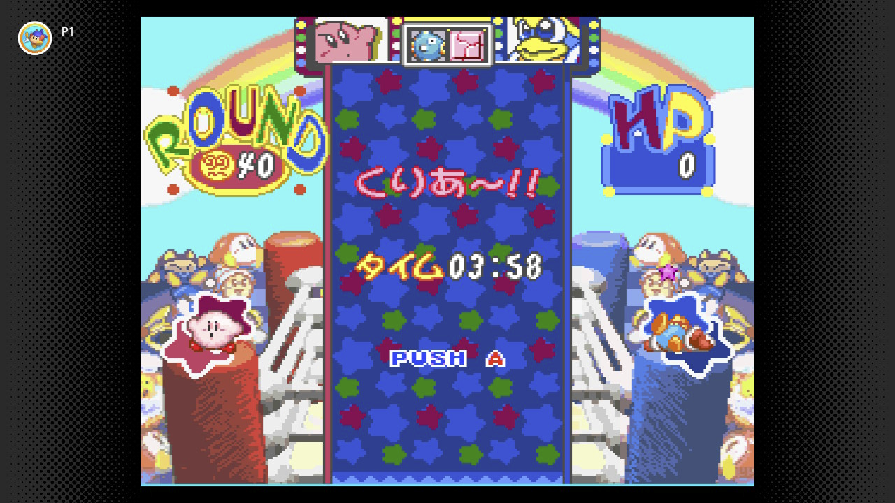1694055069485.png