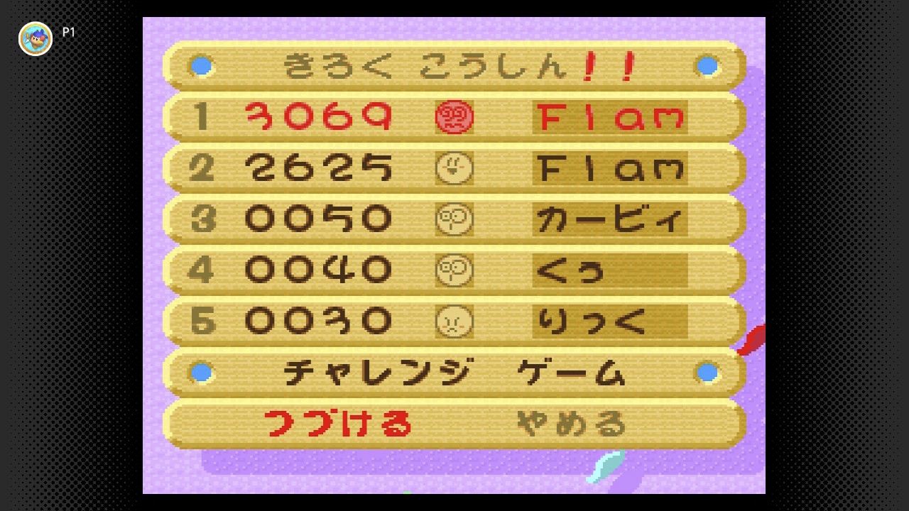 1694055277939.png