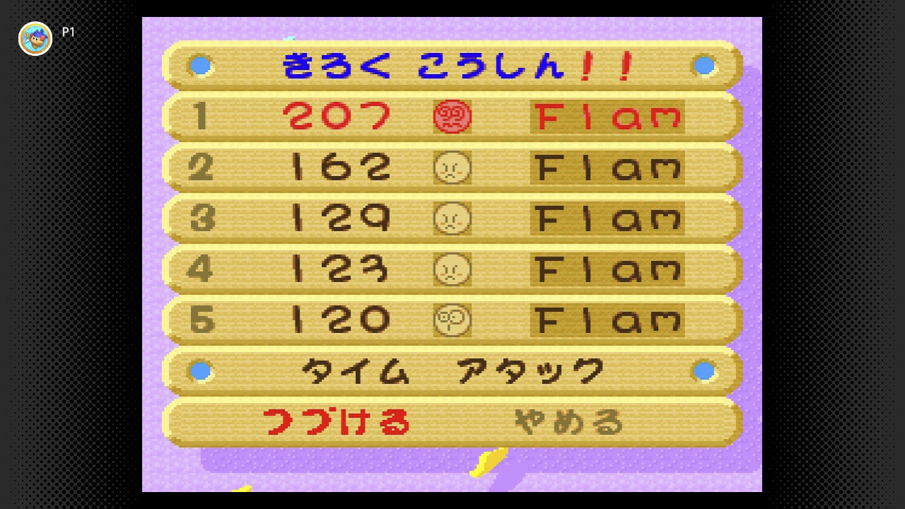 1694055457879.png