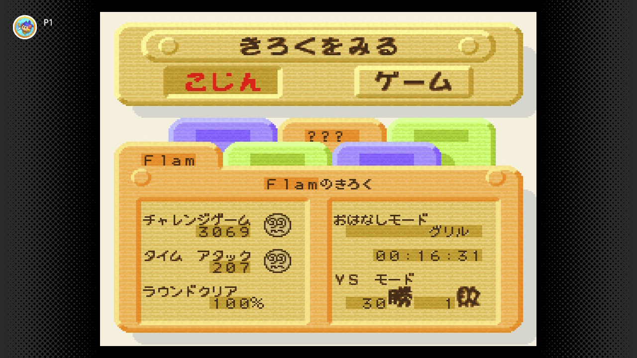 1694055523281.png