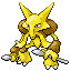 1694082327095.png