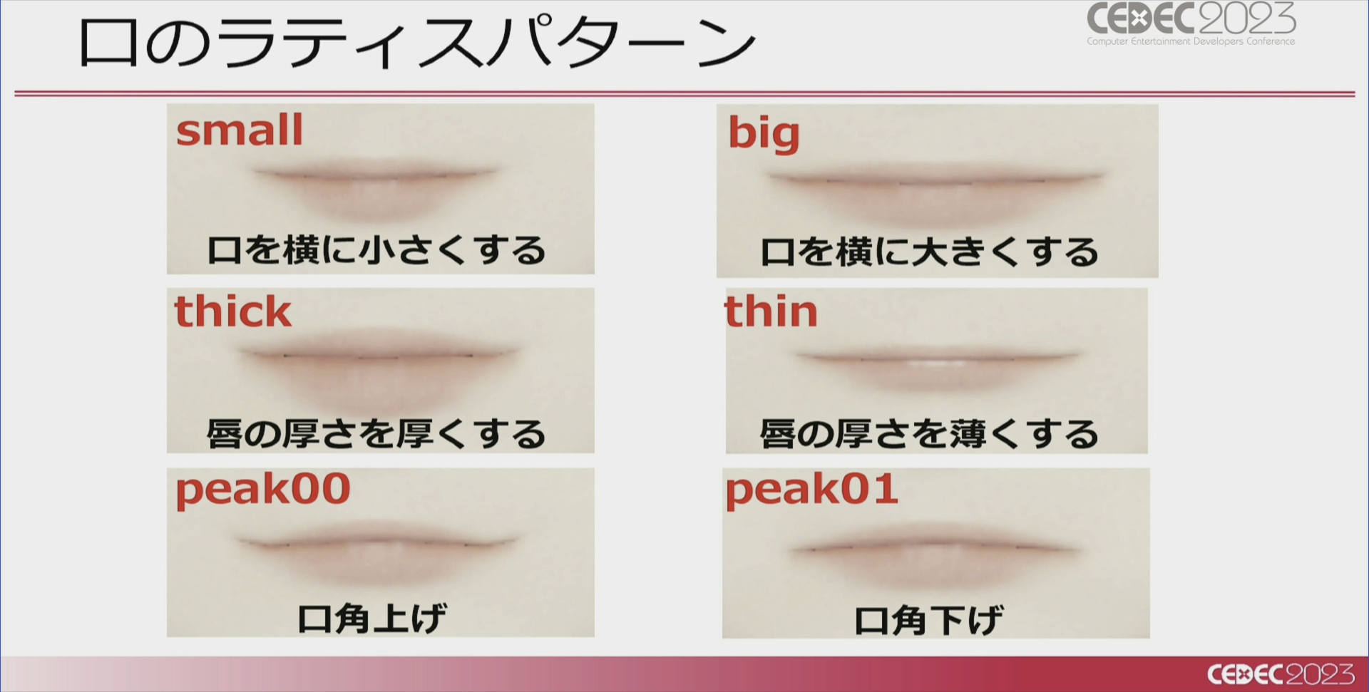 1694126649096.png