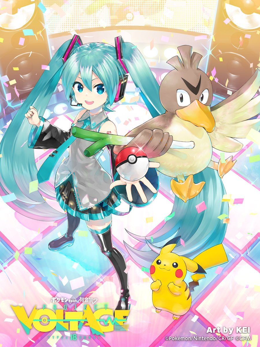 1694135573645.png