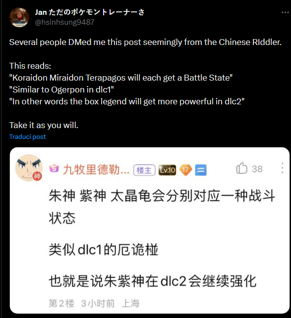 1694777664392.png