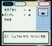 1697733560199.gif